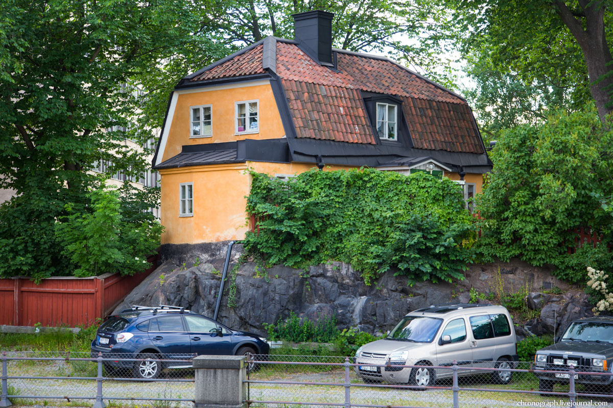 Stockholm